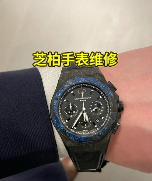 芝柏維修中心售后服務(wù)電話，芝柏維修中心售后表是壞的ga